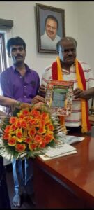 whatsapp image 2026 03 28 at 10.56.35 pm (1)